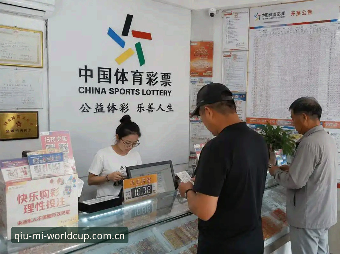 旧版卡死 vs 新版流畅：世界杯买球网站APP官方下载前，你必须知道的3件事